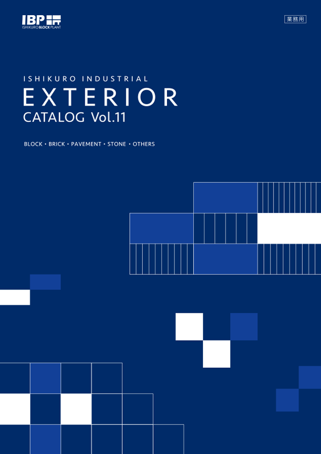 ISHIKURO/EXTERIOR CATALOG Vol.11